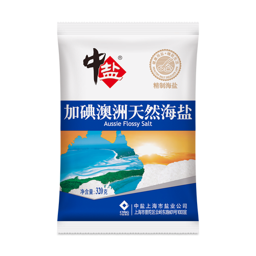 中盐澳洲天然海盐320g 厨房调味认准“食用盐”，切勿与“非食用盐”混淆